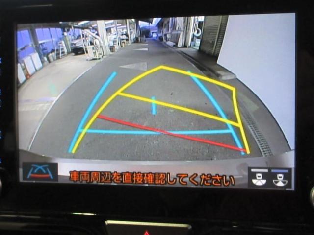 ヤリス ハイブリッドG サイドエアバッグ スマートキ ナビ Bモニター ETC車載器 横滑り防止装置 クルコン セキュリティアラーム パワステ 点検記録簿 メモリーナビゲーション キーフリー オートエアコン ABS(14枚目)