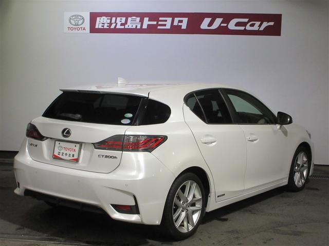 CT CT200h バージョンL DVD再生可能 横滑り防止 リアカメラ Pシート AAC ナビTV 本革 ABS サイドエアバック クルーズC AW イモビライザー エアバッグ キーレス メモリナビ ETC パワーウィンドウ PS(2枚目)