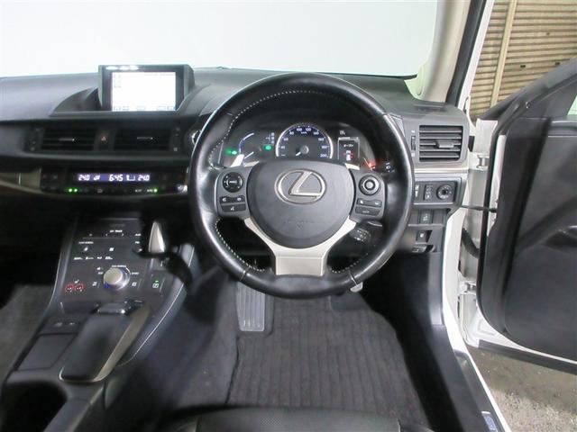 CT CT200h バージョンL DVD再生可能 横滑り防止 リアカメラ Pシート AAC ナビTV 本革 ABS サイドエアバック クルーズC AW イモビライザー エアバッグ キーレス メモリナビ ETC パワーウィンドウ PS(3枚目)