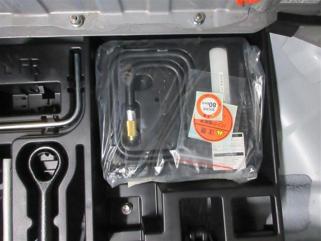 CT CT200h バージョンL DVD再生可能 横滑り防止 リアカメラ Pシート AAC ナビTV 本革 ABS サイドエアバック クルーズC AW イモビライザー エアバッグ キーレス メモリナビ ETC パワーウィンドウ PS(7枚目)