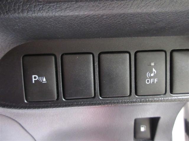 CT CT200h バージョンL DVD再生可能 横滑り防止 リアカメラ Pシート AAC ナビTV 本革 ABS サイドエアバック クルーズC AW イモビライザー エアバッグ キーレス メモリナビ ETC パワーウィンドウ PS(9枚目)