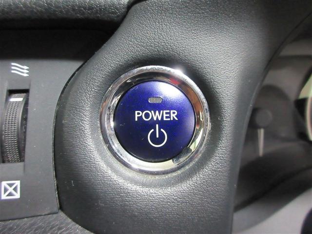 CT CT200h バージョンL DVD再生可能 横滑り防止 リアカメラ Pシート AAC ナビTV 本革 ABS サイドエアバック クルーズC AW イモビライザー エアバッグ キーレス メモリナビ ETC パワーウィンドウ PS(13枚目)