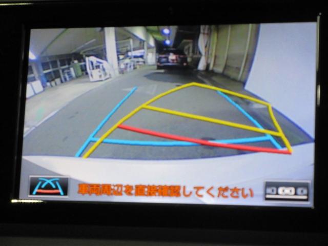 CT CT200h バージョンL DVD再生可能 横滑り防止 リアカメラ Pシート AAC ナビTV 本革 ABS サイドエアバック クルーズC AW イモビライザー エアバッグ キーレス メモリナビ ETC パワーウィンドウ PS(16枚目)