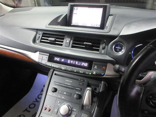 CT CT200h バージョンL DVD再生可能 横滑り防止 リアカメラ Pシート AAC ナビTV 本革 ABS サイドエアバック クルーズC AW イモビライザー エアバッグ キーレス メモリナビ ETC パワーウィンドウ PS(17枚目)