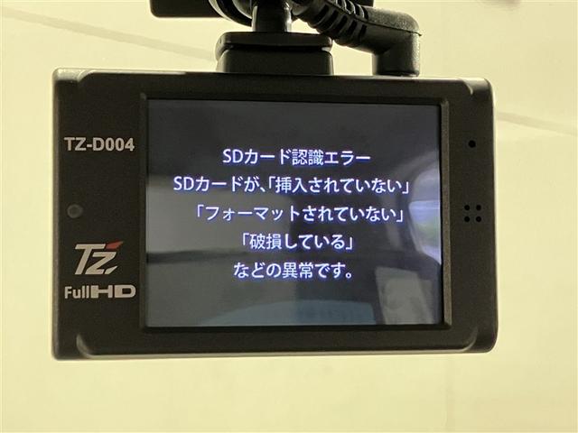 パッソ モーダ スマートキ 誤発進抑制機能 バックガイドモニター 記録簿付き エアバック エアコン キーレス LED Wエアバッグ ドライブレコーダー 横滑り防止 ナビTV 盗難防止システム ワンセグTV メモリナビ(11枚目)