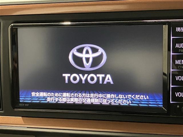 パッソ モーダ スマートキ 誤発進抑制機能 バックガイドモニター 記録簿付き エアバック エアコン キーレス LED Wエアバッグ ドライブレコーダー 横滑り防止 ナビTV 盗難防止システム ワンセグTV メモリナビ(12枚目)