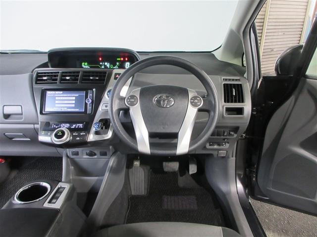 プリウスα S スマキ- DVD視聴可 整備点検記録簿 リモコンキー 横滑り防止装置付き PW Bカメラ ナビ・TV サイドエアB ETC車載器 ABS付き アルミホイール メモリーナビゲーション パワーステアリング(3枚目)