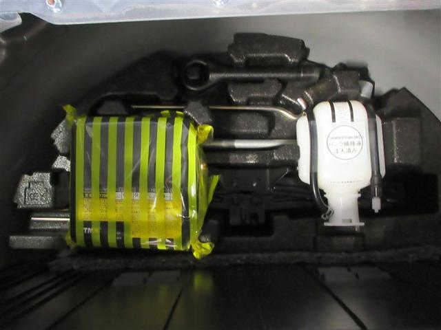 プリウスα S スマキ- DVD視聴可 整備点検記録簿 リモコンキー 横滑り防止装置付き PW Bカメラ ナビ・TV サイドエアB ETC車載器 ABS付き アルミホイール メモリーナビゲーション パワーステアリング(7枚目)