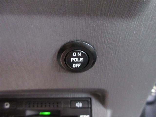 プリウスα S スマキ- DVD視聴可 整備点検記録簿 リモコンキー 横滑り防止装置付き PW Bカメラ ナビ・TV サイドエアB ETC車載器 ABS付き アルミホイール メモリーナビゲーション パワーステアリング(9枚目)