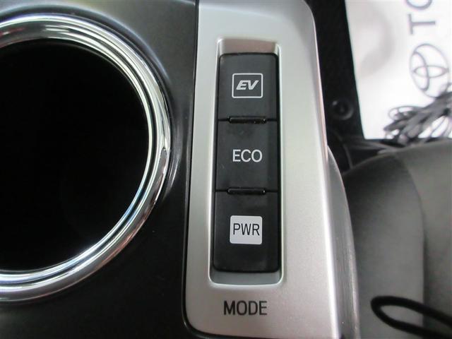 プリウスα S スマキ- DVD視聴可 整備点検記録簿 リモコンキー 横滑り防止装置付き PW Bカメラ ナビ・TV サイドエアB ETC車載器 ABS付き アルミホイール メモリーナビゲーション パワーステアリング(12枚目)