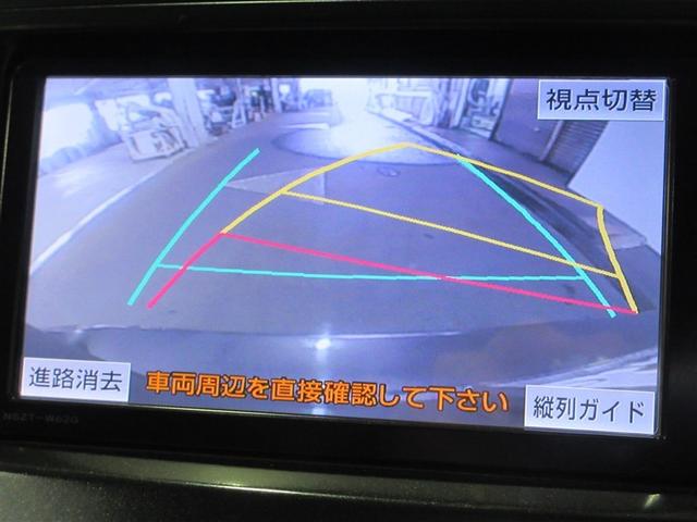 プリウスα S スマキ- DVD視聴可 整備点検記録簿 リモコンキー 横滑り防止装置付き PW Bカメラ ナビ・TV サイドエアB ETC車載器 ABS付き アルミホイール メモリーナビゲーション パワーステアリング(15枚目)