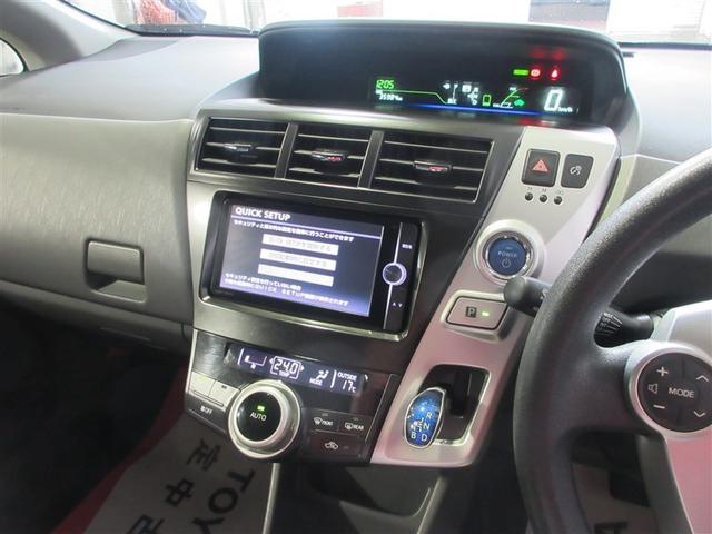 プリウスα S スマキ- DVD視聴可 整備点検記録簿 リモコンキー 横滑り防止装置付き PW Bカメラ ナビ・TV サイドエアB ETC車載器 ABS付き アルミホイール メモリーナビゲーション パワーステアリング(16枚目)