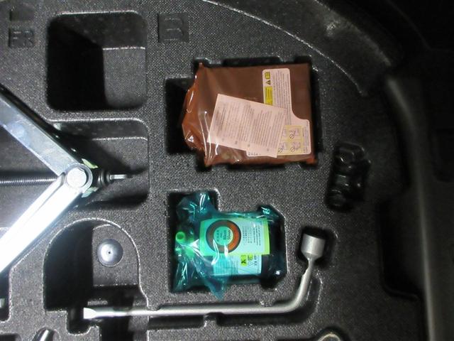 パンク修理キット付きです。もしもの時でも安心ですね♪備えあれば憂いなしですよ！