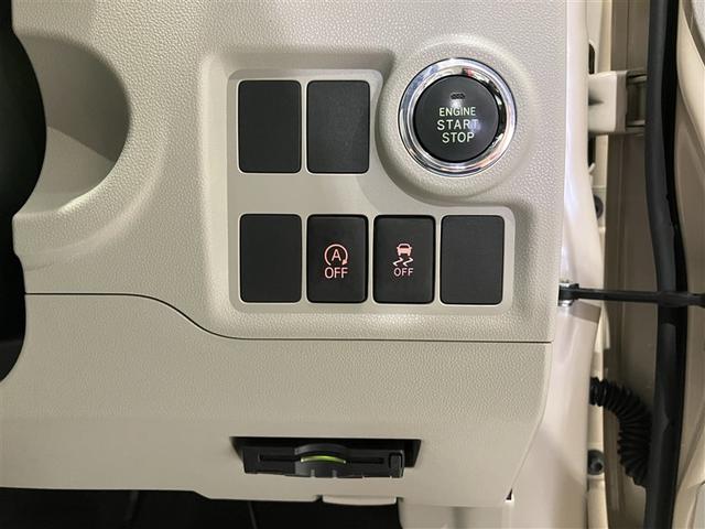 パッソ X Lパッケージ アイドリングストップ機能 ワンセグテレビ LEDヘッドライト スマートキー&プッシュスタート 横滑り防止 ナビTV オートエアコン デュアルエアバッグ パワーウィンド ドライブレコーダー ETC(8枚目)