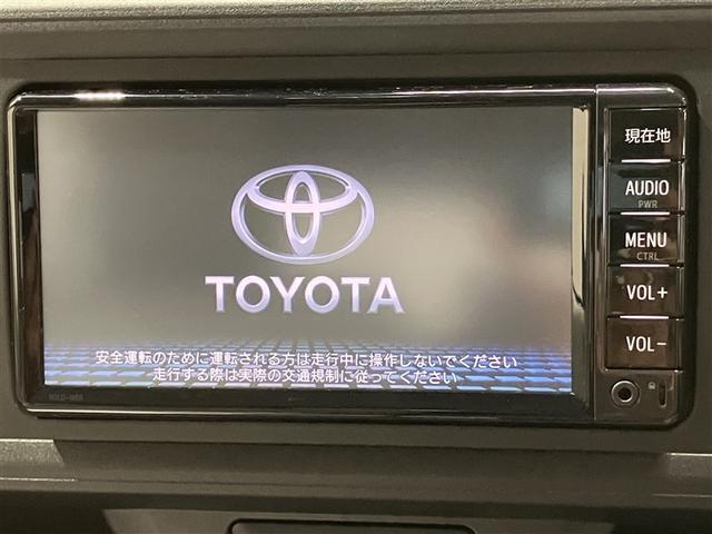 パッソ X Lパッケージ アイドリングストップ機能 ワンセグテレビ LEDヘッドライト スマートキー&プッシュスタート 横滑り防止 ナビTV オートエアコン デュアルエアバッグ パワーウィンド ドライブレコーダー ETC(12枚目)