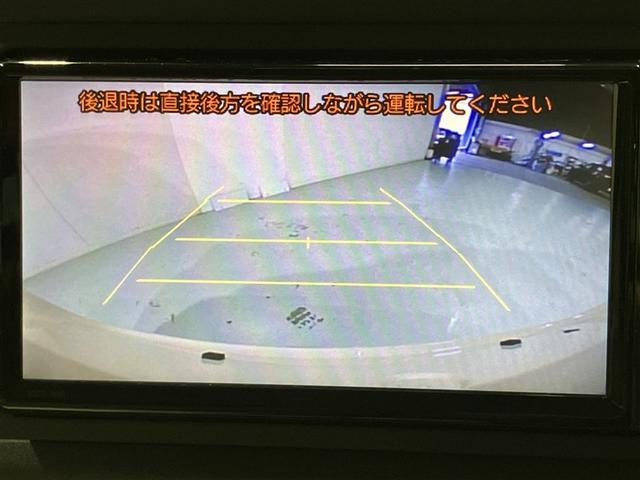 パッソ X Lパッケージ アイドリングストップ機能 ワンセグテレビ LEDヘッドライト スマートキー&プッシュスタート 横滑り防止 ナビTV オートエアコン デュアルエアバッグ パワーウィンド ドライブレコーダー ETC(13枚目)