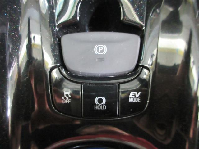 Ｃ－ＨＲ Ｇ　ハーフ革　ＴＳＳ　ＤＶＤ再生可　定期点検記録簿　ＬＥＤヘッド　バックモニタ　イモビライザー　ナビ＆ＴＶ　ＥＴＣ付　キーフリーシステム　スマキー　横滑り防止機能　クルーズＣ　ドライブレコ－ダ－　アルミ（9枚目）