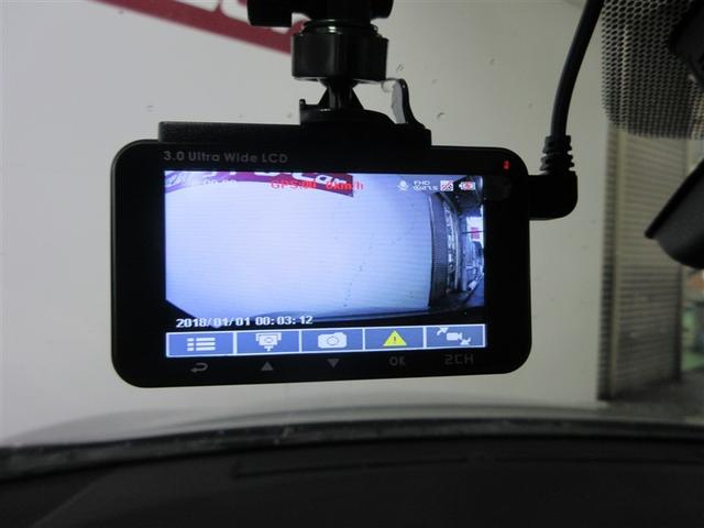 Ｃ－ＨＲ Ｇ　ハーフ革　ＴＳＳ　ＤＶＤ再生可　定期点検記録簿　ＬＥＤヘッド　バックモニタ　イモビライザー　ナビ＆ＴＶ　ＥＴＣ付　キーフリーシステム　スマキー　横滑り防止機能　クルーズＣ　ドライブレコ－ダ－　アルミ（11枚目）