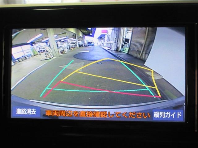 Ｃ－ＨＲ Ｇ　ハーフ革　ＴＳＳ　ＤＶＤ再生可　定期点検記録簿　ＬＥＤヘッド　バックモニタ　イモビライザー　ナビ＆ＴＶ　ＥＴＣ付　キーフリーシステム　スマキー　横滑り防止機能　クルーズＣ　ドライブレコ－ダ－　アルミ（14枚目）