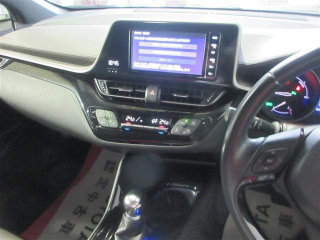 Ｃ－ＨＲ Ｇ　ハーフ革　ＴＳＳ　ＤＶＤ再生可　定期点検記録簿　ＬＥＤヘッド　バックモニタ　イモビライザー　ナビ＆ＴＶ　ＥＴＣ付　キーフリーシステム　スマキー　横滑り防止機能　クルーズＣ　ドライブレコ－ダ－　アルミ（15枚目）