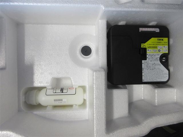 アクア X 踏み間違い防止 100V イモビ ナビ&TV ドライブレコーダー フルセグ 点検記録簿 LEDヘッドライト スマートキー 横滑り防止機能 キーレスエントリー オートクルーズ オートエアコン ETC(7枚目)