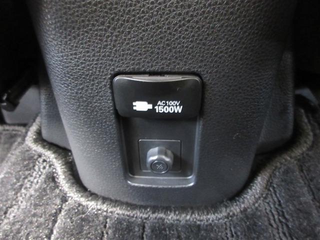 アクア X 踏み間違い防止 100V イモビ ナビ&TV ドライブレコーダー フルセグ 点検記録簿 LEDヘッドライト スマートキー 横滑り防止機能 キーレスエントリー オートクルーズ オートエアコン ETC(9枚目)