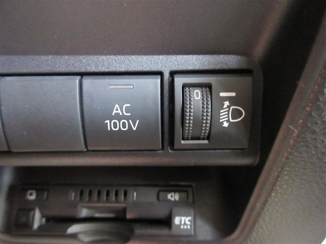 アクア X 踏み間違い防止 100V イモビ ナビ&TV ドライブレコーダー フルセグ 点検記録簿 LEDヘッドライト スマートキー 横滑り防止機能 キーレスエントリー オートクルーズ オートエアコン ETC(10枚目)