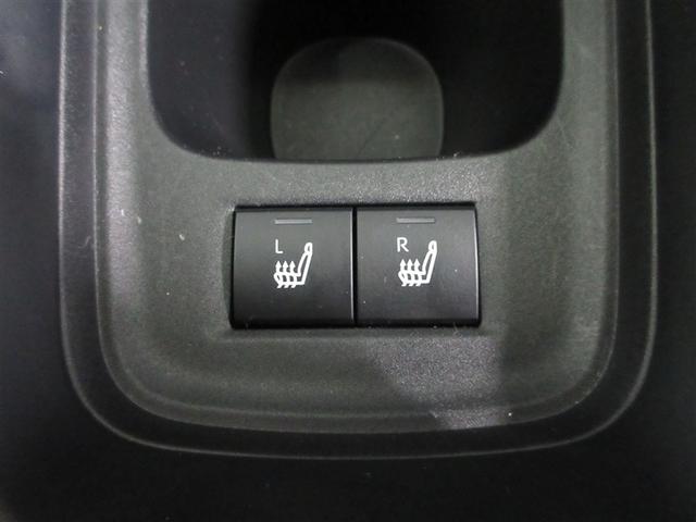 アクア X 踏み間違い防止 100V イモビ ナビ&TV ドライブレコーダー フルセグ 点検記録簿 LEDヘッドライト スマートキー 横滑り防止機能 キーレスエントリー オートクルーズ オートエアコン ETC(13枚目)