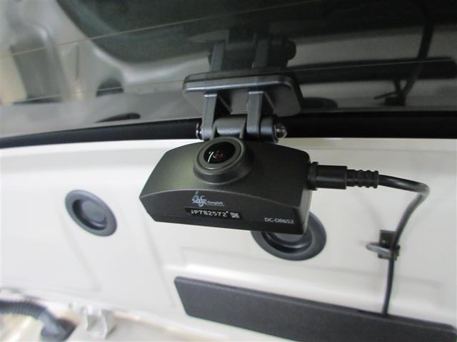 アクア X 踏み間違い防止 100V イモビ ナビ&TV ドライブレコーダー フルセグ 点検記録簿 LEDヘッドライト スマートキー 横滑り防止機能 キーレスエントリー オートクルーズ オートエアコン ETC(16枚目)