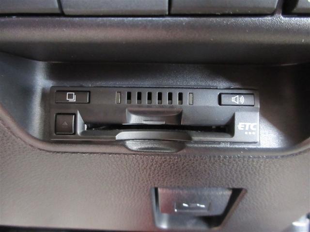 アクア X 踏み間違い防止 100V イモビ ナビ&TV ドライブレコーダー フルセグ 点検記録簿 LEDヘッドライト スマートキー 横滑り防止機能 キーレスエントリー オートクルーズ オートエアコン ETC(17枚目)