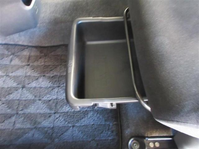 キャスト アクティバＧ　ＶＳ　ＳＡＩＩＩ　ナビＴＶ　フルセグ　パワーウィンドウ　スマートキー　アイドリングストップ　ＬＥＤヘッドライト　エアコン　キーフリー　メモリーナビ　アルミホイール　バックカメラ　記録簿　ＤＶＤ再生　盗難防止装置　ＡＢＳ（5枚目）