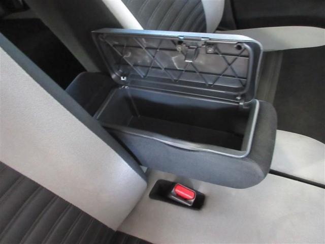 キャスト アクティバＧ　ＶＳ　ＳＡＩＩＩ　ナビＴＶ　フルセグ　パワーウィンドウ　スマートキー　アイドリングストップ　ＬＥＤヘッドライト　エアコン　キーフリー　メモリーナビ　アルミホイール　バックカメラ　記録簿　ＤＶＤ再生　盗難防止装置　ＡＢＳ（7枚目）