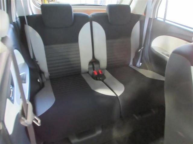 キャスト アクティバＧ　ＶＳ　ＳＡＩＩＩ　ナビＴＶ　フルセグ　パワーウィンドウ　スマートキー　アイドリングストップ　ＬＥＤヘッドライト　エアコン　キーフリー　メモリーナビ　アルミホイール　バックカメラ　記録簿　ＤＶＤ再生　盗難防止装置　ＡＢＳ（8枚目）