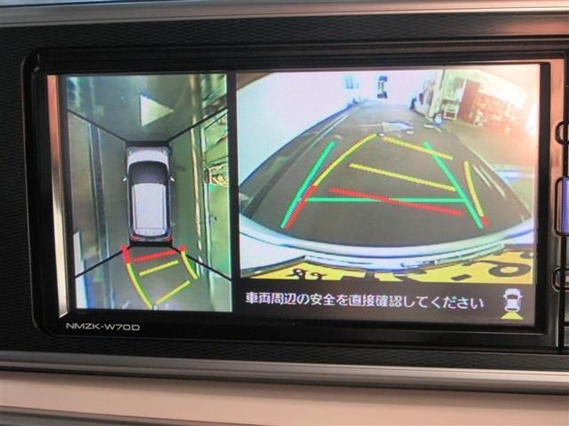 キャスト アクティバＧ　ＶＳ　ＳＡＩＩＩ　ナビＴＶ　フルセグ　パワーウィンドウ　スマートキー　アイドリングストップ　ＬＥＤヘッドライト　エアコン　キーフリー　メモリーナビ　アルミホイール　バックカメラ　記録簿　ＤＶＤ再生　盗難防止装置　ＡＢＳ（22枚目）