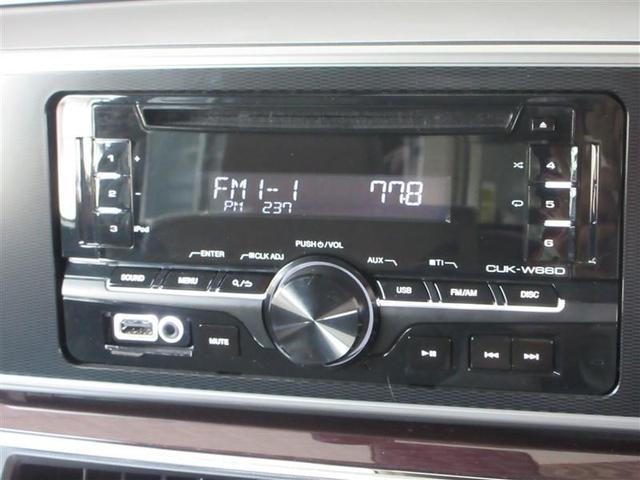 キャスト スタイルＸ　ＳＡＩＩ　前後誤発進抑制　イモビライザー　キーレスエントリー　ＥＳＣ　スマートキー　アイドリングストップ　オートエアコン　ＡＢＳ　デュアルエアバッグ　パワステ　パワーウインドウ　エアバッグ　記録簿（14枚目）