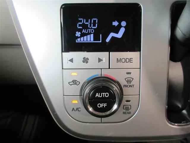 キャスト スタイルＸ　ＳＡＩＩ　前後誤発進抑制　イモビライザー　キーレスエントリー　ＥＳＣ　スマートキー　アイドリングストップ　オートエアコン　ＡＢＳ　デュアルエアバッグ　パワステ　パワーウインドウ　エアバッグ　記録簿（16枚目）