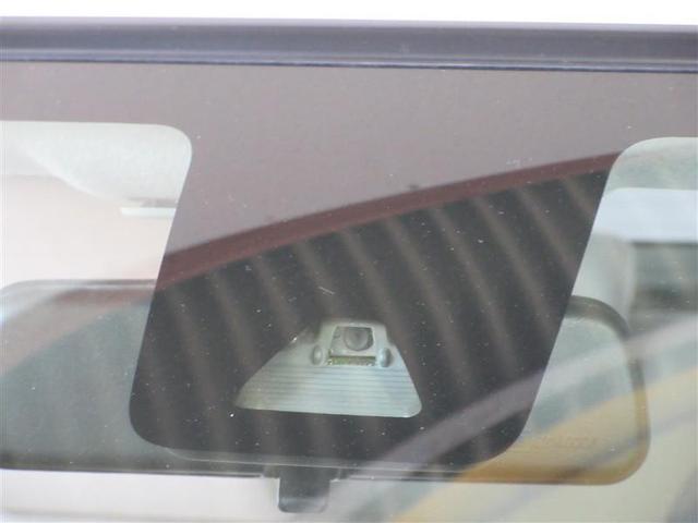 キャスト スタイルＸ　ＳＡＩＩ　前後誤発進抑制　イモビライザー　キーレスエントリー　ＥＳＣ　スマートキー　アイドリングストップ　オートエアコン　ＡＢＳ　デュアルエアバッグ　パワステ　パワーウインドウ　エアバッグ　記録簿（17枚目）