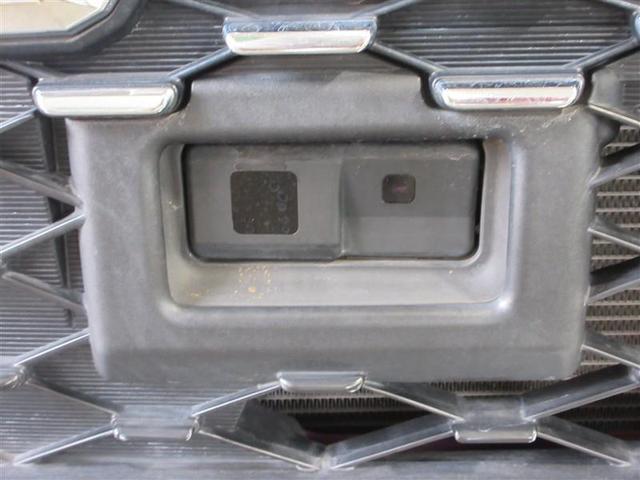 キャスト スタイルＸ　ＳＡＩＩ　前後誤発進抑制　イモビライザー　キーレスエントリー　ＥＳＣ　スマートキー　アイドリングストップ　オートエアコン　ＡＢＳ　デュアルエアバッグ　パワステ　パワーウインドウ　エアバッグ　記録簿（18枚目）