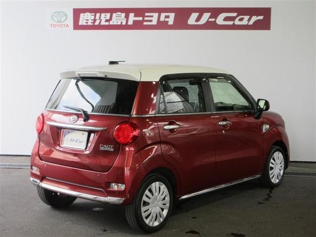 キャスト スタイルＸ　ＳＡＩＩ　前後誤発進抑制　イモビライザー　キーレスエントリー　ＥＳＣ　スマートキー　アイドリングストップ　オートエアコン　ＡＢＳ　デュアルエアバッグ　パワステ　パワーウインドウ　エアバッグ　記録簿（2枚目）