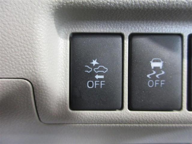 キャスト スタイルＸ　ＳＡＩＩ　前後誤発進抑制　イモビライザー　キーレスエントリー　ＥＳＣ　スマートキー　アイドリングストップ　オートエアコン　ＡＢＳ　デュアルエアバッグ　パワステ　パワーウインドウ　エアバッグ　記録簿（11枚目）