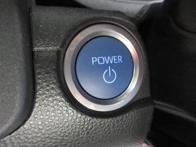 シエンタ ハイブリッドZ TSS エアバック キーレスエントリー ナビTV イモビライザー 整備記録簿 バックモニター LEDヘッドライト ETC車載器 横滑り防止 スマートキー オートエアコン サイドエアバッグ WSRS(14枚目)