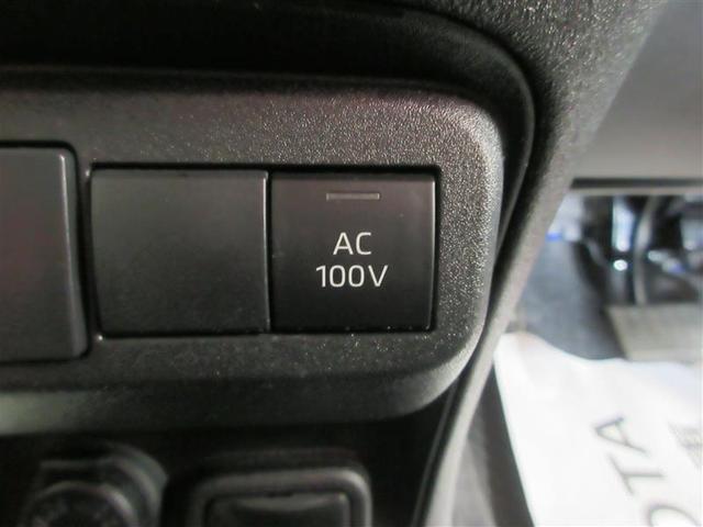 シエンタ ハイブリッドZ TSS エアバック キーレスエントリー ナビTV イモビライザー 整備記録簿 バックモニター LEDヘッドライト ETC車載器 横滑り防止 スマートキー オートエアコン サイドエアバッグ WSRS(17枚目)