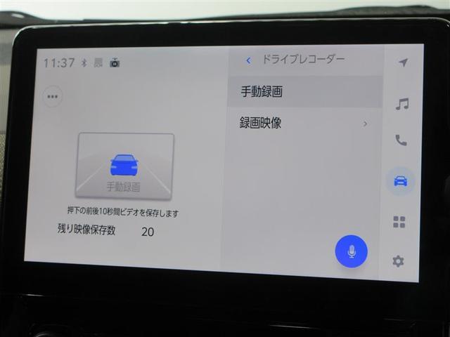 シエンタ ハイブリッドZ TSS エアバック キーレスエントリー ナビTV イモビライザー 整備記録簿 バックモニター LEDヘッドライト ETC車載器 横滑り防止 スマートキー オートエアコン サイドエアバッグ WSRS(20枚目)