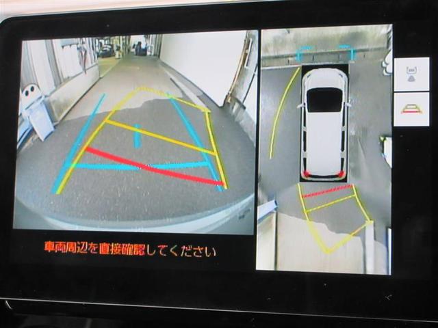 シエンタ ハイブリッドZ TSS エアバック キーレスエントリー ナビTV イモビライザー 整備記録簿 バックモニター LEDヘッドライト ETC車載器 横滑り防止 スマートキー オートエアコン サイドエアバッグ WSRS(23枚目)