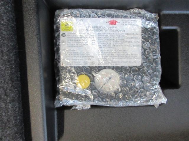 シエンタ ハイブリッドＧ　ＬＥＤライト　Ｂカメラ　地デジ　ＤＶＤ　キーフリー　スマキー　横滑り防止システム　メモリナビ　ナビＴＶ　ＥＴＣ　イモビライザー　運転席エアバック　アルミホイール　フルオートエアコン　デュアルエアバッグ（8枚目）