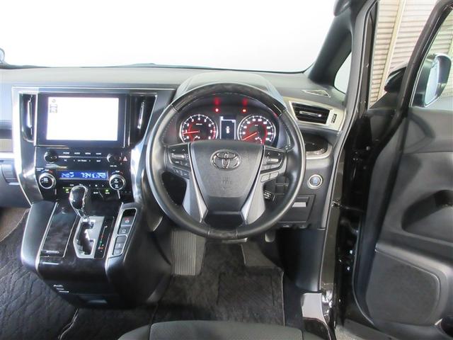 アルファード 2.5S タイプゴールド イモビ バックモニタ- LEDランプ 半革シート リアオートエアコン 点検記録簿 エアコン 横滑防止装置 アルミ パワーウィンドウ ABS キーレス 3列シート メモリーナビ エアバッグ パワステ(3枚目)