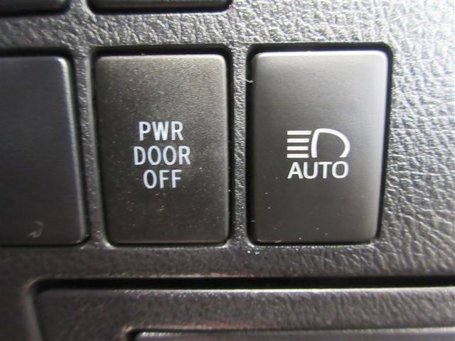 アルファード 2.5S タイプゴールド イモビ バックモニタ- LEDランプ 半革シート リアオートエアコン 点検記録簿 エアコン 横滑防止装置 アルミ パワーウィンドウ ABS キーレス 3列シート メモリーナビ エアバッグ パワステ(11枚目)