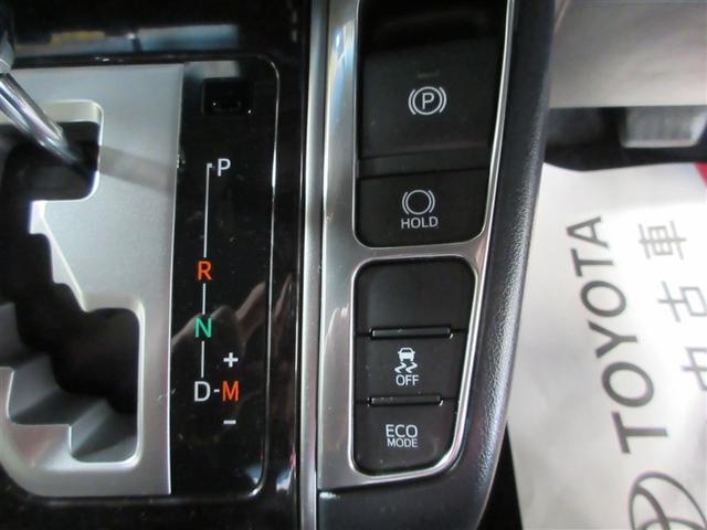 アルファード 2.5S タイプゴールド イモビ バックモニタ- LEDランプ 半革シート リアオートエアコン 点検記録簿 エアコン 横滑防止装置 アルミ パワーウィンドウ ABS キーレス 3列シート メモリーナビ エアバッグ パワステ(13枚目)