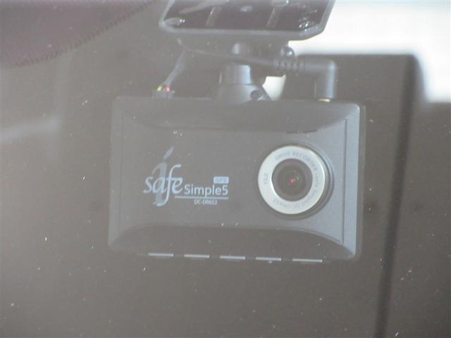 アルファード 2.5S タイプゴールド イモビ バックモニタ- LEDランプ 半革シート リアオートエアコン 点検記録簿 エアコン 横滑防止装置 アルミ パワーウィンドウ ABS キーレス 3列シート メモリーナビ エアバッグ パワステ(15枚目)