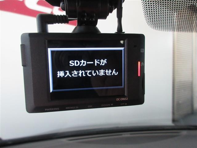 アルファード 2.5S タイプゴールド イモビ バックモニタ- LEDランプ 半革シート リアオートエアコン 点検記録簿 エアコン 横滑防止装置 アルミ パワーウィンドウ ABS キーレス 3列シート メモリーナビ エアバッグ パワステ(16枚目)